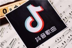 抖音怎么提取音乐到本地（三款音频提取神器软件分享）-叶子木笔记
