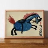 抖音书法账号怎么做(另辟蹊径:书法号新玩法)-叶子木笔记