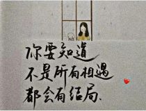 抖音文案怎么去重（三招巧改文案结构，提高原创度）-叶子木笔记