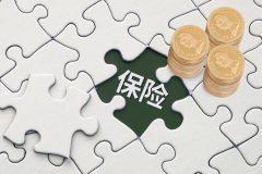 保险怎么用抖音引流(站在客户立场,创造真正的价值)-叶子木笔记