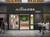 眼镜行业怎么做抖音（必看的9大操作秘籍）-叶子木笔记