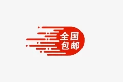 9.9包邮怎么赚钱(9.9商品利润解析)-叶子木笔记