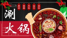 餐饮怎么创业赚钱（解析餐饮创业七大层级）-叶子木笔记