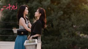 抖音新手怎么做短剧（抖音短剧新人变现攻略）-叶子木笔记