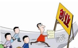 穷人赚钱门路(赚钱的底层逻辑解析)-叶子木笔记