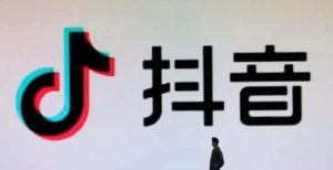 抖音新手怎么做才有流量(迅速崛起的秘籍)-叶子木笔记