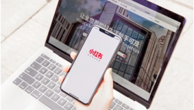 小红书卖虚拟产品怎么做（零成本卖出两千份合同）-叶子木笔记