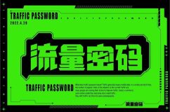 小红书没有浏览量怎么回事（解密系统标签，让你的内容爆火）-叶子木笔记