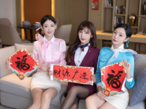 唐安琪 – &陆萱萱&安然-三个空姐闹新春[80P-1.02G]-叶子木笔记